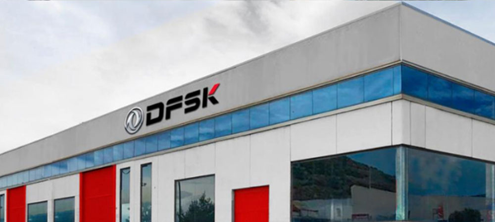 ¿Por qué elegir los vehículos comerciales DFSK?