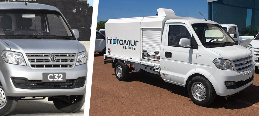 ¿Por qué elegir los vehículos comerciales DFSK?